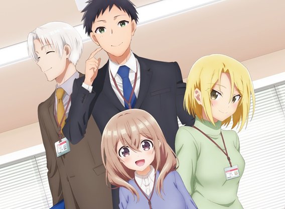 My Tiny Senpai Episode 4 Preview: Release Date, Time & Where To Watch